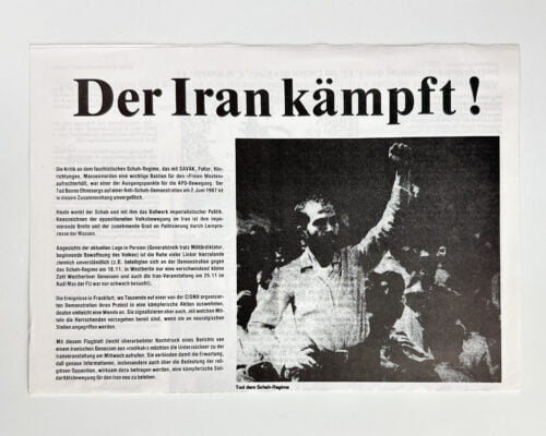1978 1979 iran protest flyer collection 2