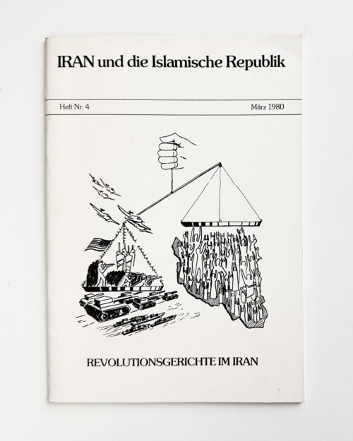 Court hearings after the iranian revolution 1
