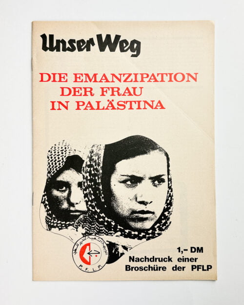 Emancipation of women in palestine 1