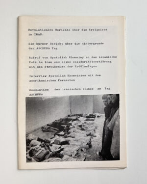 Illustrated Report on the Iranian Revolution