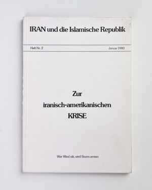 Imam Khomeini on America