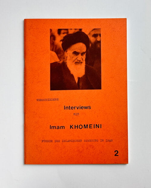 Interviews with imam khomeini 1