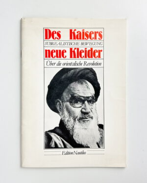 Iranian Revolution Illustrated