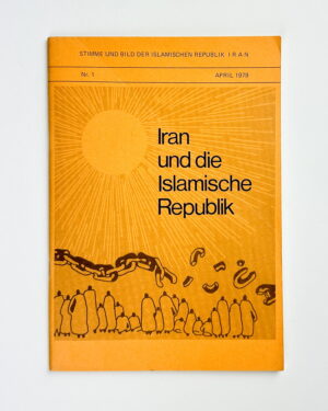 Politics in Iran: Women's Rights, Polygamy & More