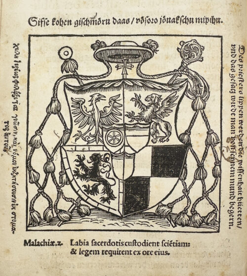 page detail from book by Antonius Margaritha