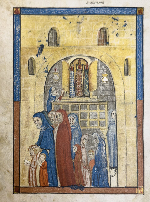 detail from a page of the first scientific work on the Sarajevo Haggadah