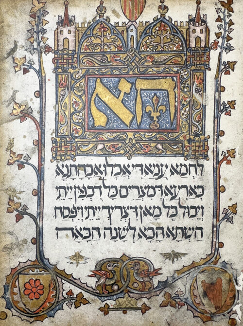 detail from a page of the first scientific work on the Sarajevo Haggadah