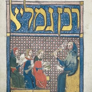 First Scientific Work on the Sarajevo Haggadah