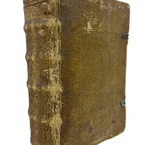 Dictionary of Classical Excerpts
