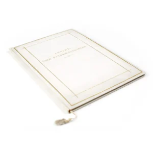 X-Ray Invention