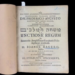 Ancient Hebrew Texts