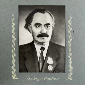 Western Diplomatic Relations during Bulgaria's Stalinist Rule