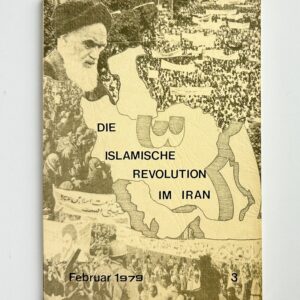 Celebrating the Overthrow of the Shah