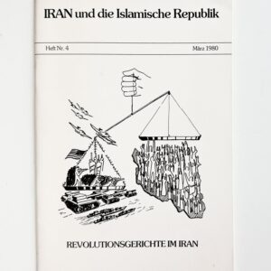 Court Hearings After the Iranian Revolution
