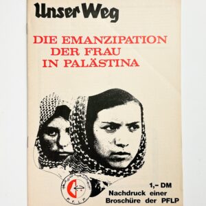 Emancipation of Women in Palestine