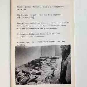 Illustrated Report on the Iranian Revolution