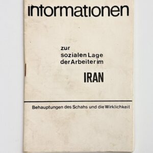 Iranian Labor Conditions