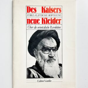 Iranian Revolution Illustrated